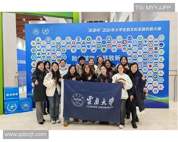 提升uu国际交易并行处理效率的创新策略与实践探索 提升uu国际交易并行处理效率的创新策略与实践探索