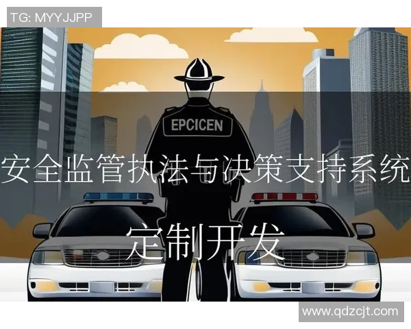 探索pg国际事件流处理技术在大数据实时分析中的应用与挑战