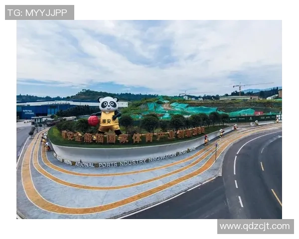 熊猫体育智能场馆管理系统助力提升运动场馆运营效率与用户体验 熊猫体育智能场馆管理系统助力提升运动场馆运营效率与用户体验