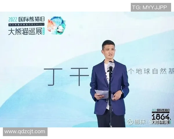 熊猫体育智能场馆管理助力提升运动体验与场馆运营效率的创新解决方案