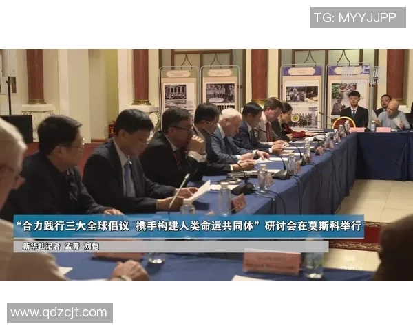 全球共同体建设:跨国团队助力文化融合与理解的新时代探索