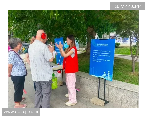 无障碍观赛新体验:为视障玩家打造专业音频描述服务 无障碍观赛新体验:为视障玩家打造专业音频描述服务