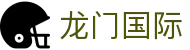龙门国际-追求健康,你我一起成长